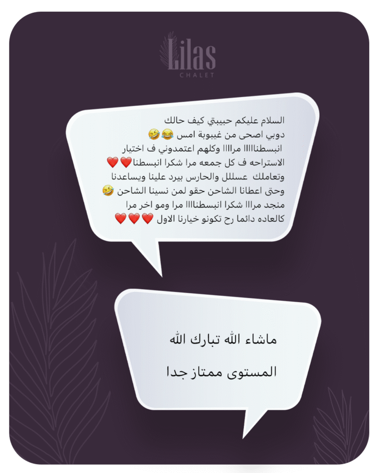 ٥الاراء copy